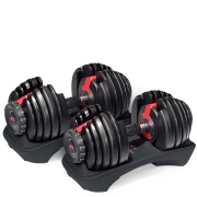 Дъмбели с регулиращо се тегло до 32,5 кг, Fit Motion