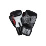 Боксови ръкавици Benlee Rockland Leather Boxing Gloves