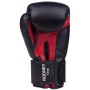 Боксови ръкавици Benlee Rodney Boxing Gloves Black/Red