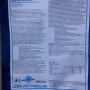 Cluster Dextrin Bio Fit 1 кг