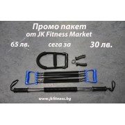 Промопакет JK Fitness Market