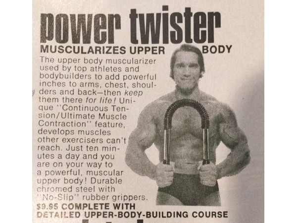 Пружинен лост за огъване, Power twister