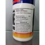 Глутамин — L-Glutamine JK Nutrition (100 гр.)