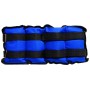 Тежести за крака 2 x 1,5 кг, MSD 