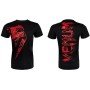 Спортна тениска Venum Giant Dragon's T shirt Black/Red