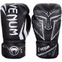 Боксови ръкавици Venum Gladiator 3.0  Boxing Gloves black white