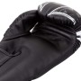 Боксови ръкавици Venum Gladiator 3.0  Boxing Gloves black white