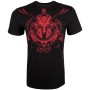 Спортна тениска Venum Gladiator 3.0 T shirt Black/Red