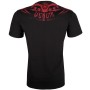 Спортна тениска Venum Gladiator 3.0 T shirt Black/Red
