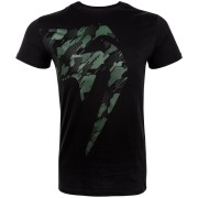 Спортна тениска Venum Tecmo Giant T-shirt khaki/black 