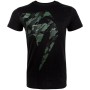 Спортна тениска Venum Tecmo Giant T-shirt khaki/black 