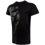 Спортна тениска Venum Tecmo Giant T-shirt khaki/black 