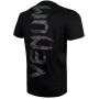Спортна тениска Venum Giant T shirt Matte/Black