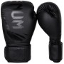 Боксови ръкавици Venum Challenger 3.0 Boxing Gloves black black