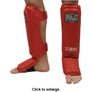 Протектори за пищяли Everlast 7750